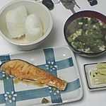俺並み