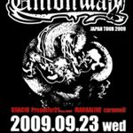 新宿ACB -UNIONWAY JAPAN TOUR 2009-