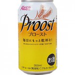 78円のビール！