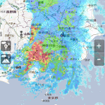 超豪雨