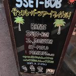 3SET-BOB ツアーファイナル @新宿ACB
