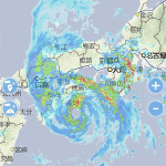 台風