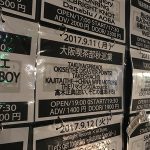 大阪喫茶部　～秋巡業　＠新宿ACB