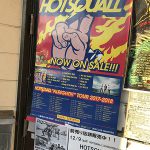 磐田FM STAGE 〜HOTSQUALL “ALRIGHT!!! TOUR”