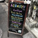 新宿ACB 〜ACBABY!! vol.20