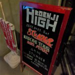 STUNNERのKADODE TOUR2022ファイナルの高円寺HIGHへ遊びに行ってきた