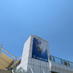 名古屋港水族館でシャチに挨拶して、弾きたがりJAPAN TOUR2022〜伊勢編の伊勢BARRETへ