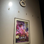 新宿TOHOシネマズへ公開終了間際のギリギリで超気になっていた映画のELVISを観てきた