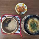 ガッツリ家で作業DAYと土鍋ごはんとありもので即席韓国料理