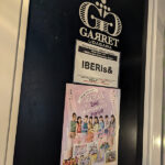 ユウジが担当しているIBERIs&というアイドルの2周年イベントを観に渋谷GARRETへ行ってきた