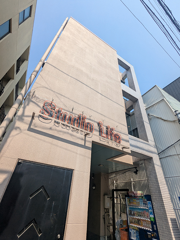 新井薬師のスタジオでDARUDEMATIANのギターレコーディング