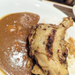 すき家の炭火焼きほろほろチキンカレー