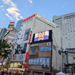 GWで大賑わいの渋谷と吉祥寺の立ち呑み