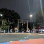 東京を離れる前の準備の日