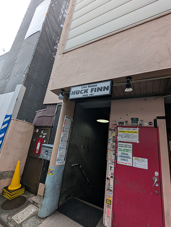 30GROWING UP JAPAN TOUR2024～34日目 振替公演でリベンジの今池HUCK FINN