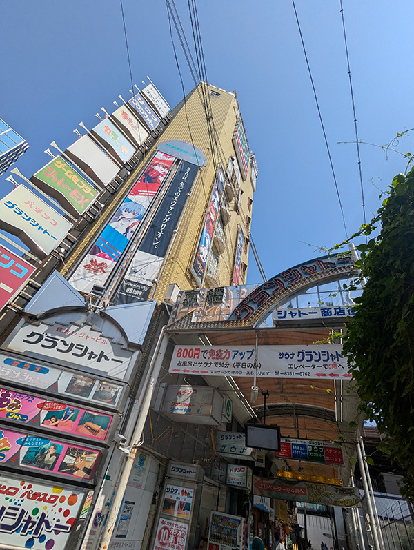アメ村の新神楽の”SAKAI not DEAD”でアコースティック