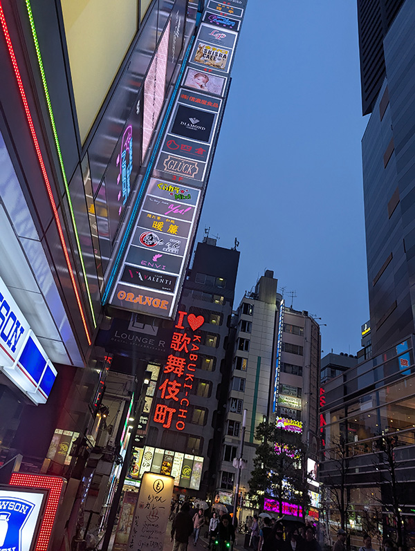 新宿LOFTでレジェンドKENZI&THE TRIPSを観に行ってきた