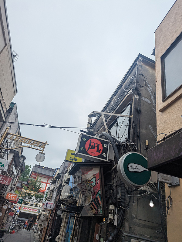 WHERE IS MY Dr.MARTENS?TOUR2025～初日 柴崎RATHOLEにてJr.MONSTERとツーマン！