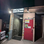 弾きたがりJAPAN TOUR2025～名古屋編の今池ハックフィン