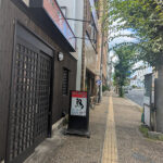 関西の宿泊は奈良が穴場