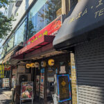 ガチ中国料理屋のメニューを中国語を勉強