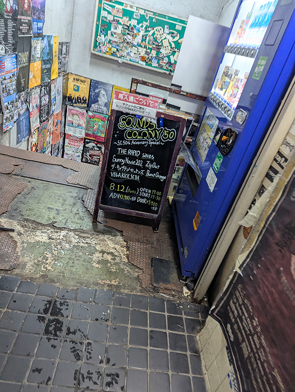 初めての東京遠征に来た鳥取のBurnt Orangeを観に新宿ACBへ行ってきた