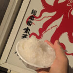 一週遅れてお祭り気分のかき氷が美味しかった