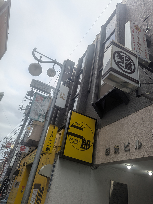 高円寺でサンボブのユウスケと新曲MVの打ち合わせ