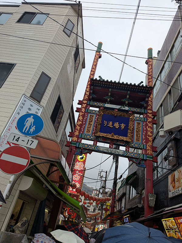 SKA FREAKSの”Amber”リリースツアーで横浜F.A.D