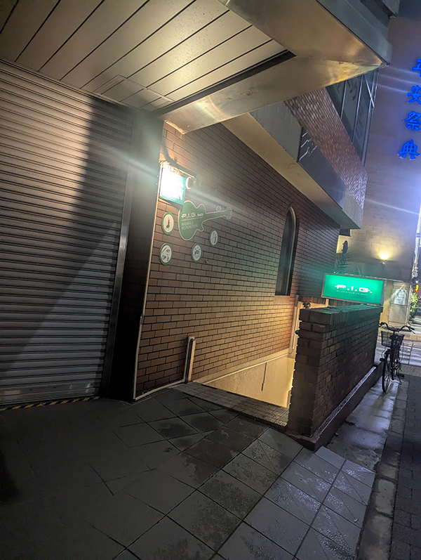 コイケと一緒に唄の歌詞について深堀りしたインラジのトークテーマ