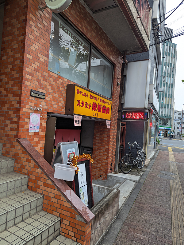 アイテムづくりとデザインはミリ単位のこだわりの塊