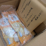 酒田のmicataからCDとお菓子が届いた