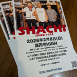 フォーキーズ酒場で海太とマモのフードイベントをやっていたので遊びに行ってきた