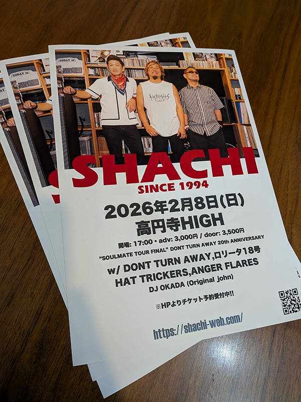 フォーキーズ酒場で海太とマモのフードイベントをやっていたので遊びに行ってきた