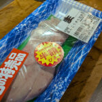 レシピもわからない食材を好奇心だけで買ってしまう癖がある