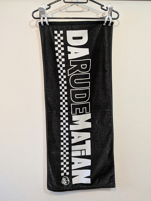 近所におでんが美味しいお店が出来てた